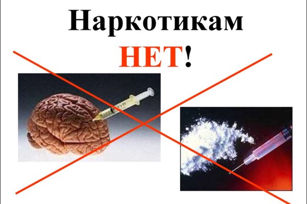 Kraken clear ссылка