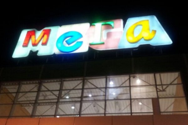 Кракен маркетплейс вход