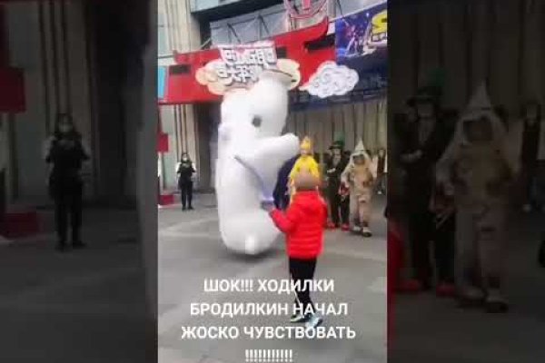 Маркет плейс кракен маркетплейс