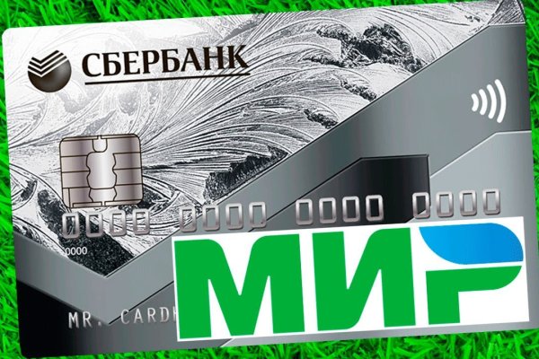 Кракен ссылка работает