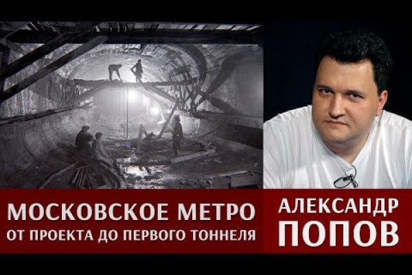 Кракен даркнет ссылка для тор