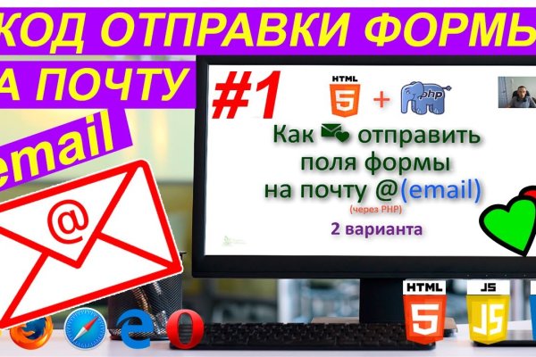 Кракен сайт вход официальный зеркало