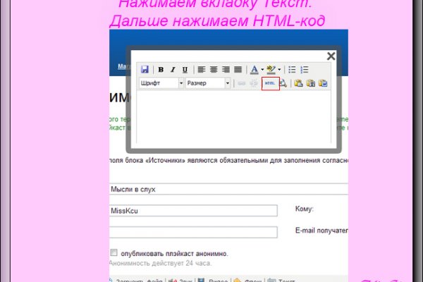 Кракен маркетплейс что это