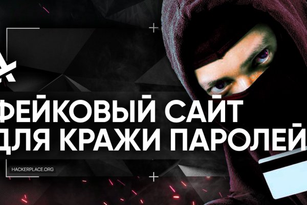Кракен сайт krakens13 at