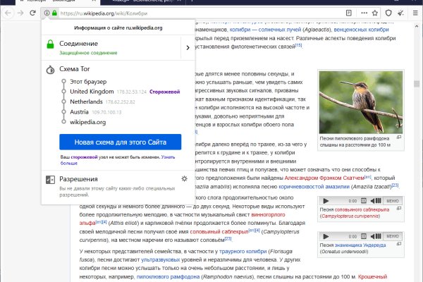 Ссылка кракен зеркало тор