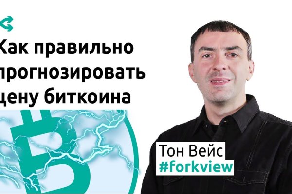 Kraken рабочее зеркало onion