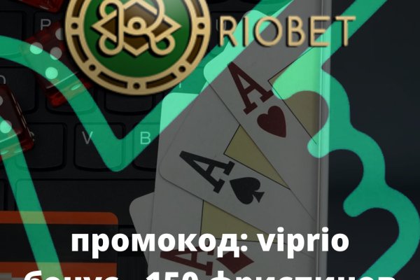 Оригинальная ссылка на магазин кракен