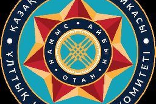 Кракен действующая ссылка