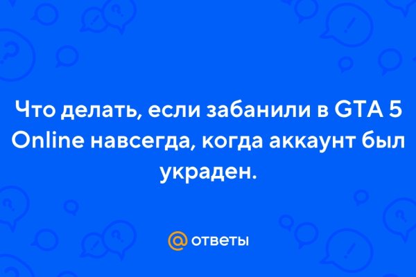 Кракен это современный даркнет маркет