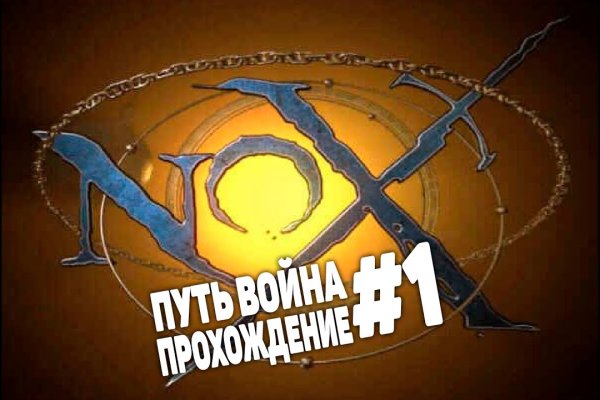 Кракен маркетплейс ссылка на сайт