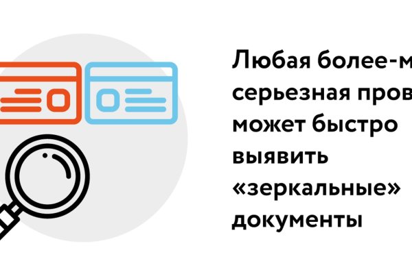 Kraken darknet marketplace