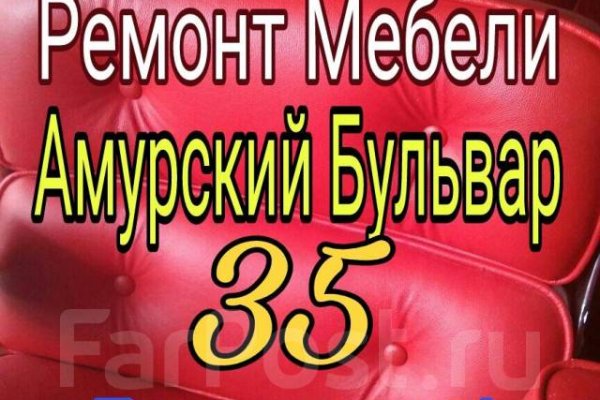 Ссылка кракен официальная тор