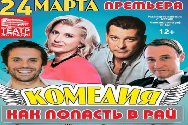 Kraken ссылка тг