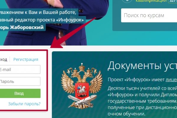 Как восстановить страницу на кракене