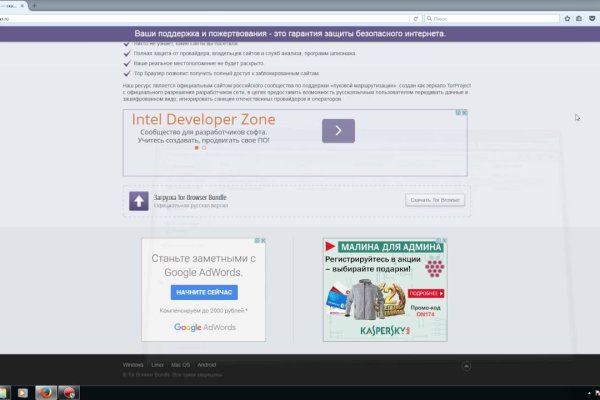 Kraken ссылка krakentor site