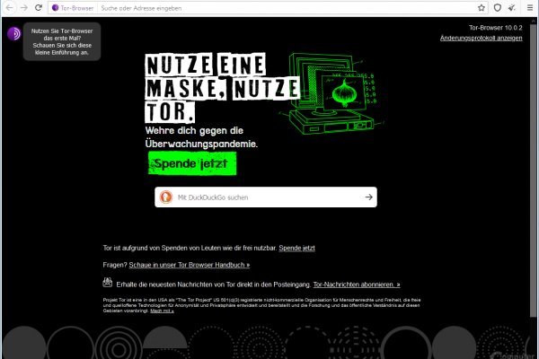 Kraken ссылки актуальные 2025 г