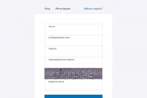 Kraken darknet sliv php