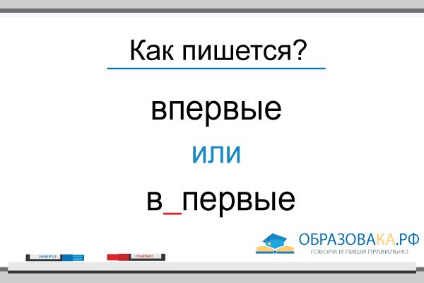 Кракен с айфона