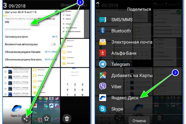 Кракен зеркало krk market com