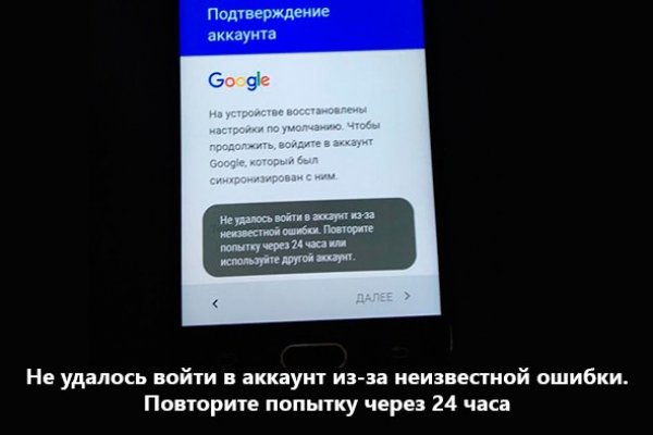 Кракен сайт зеркало рабочее на сегодня