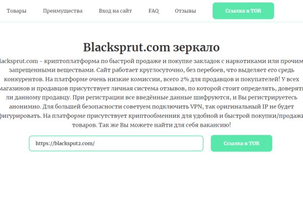 Kraken darknet market зеркало