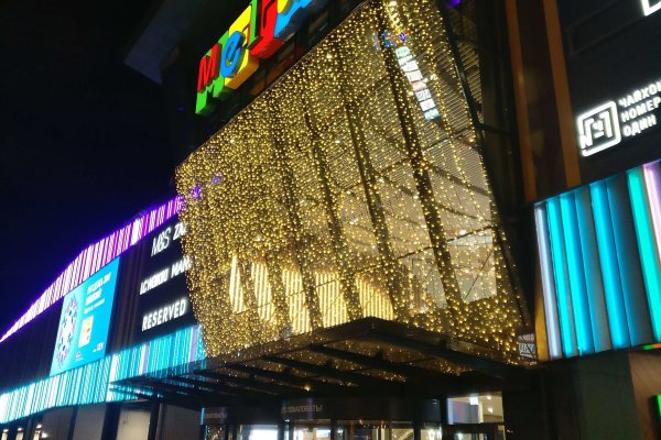 Кракен сайт маркетплейс
