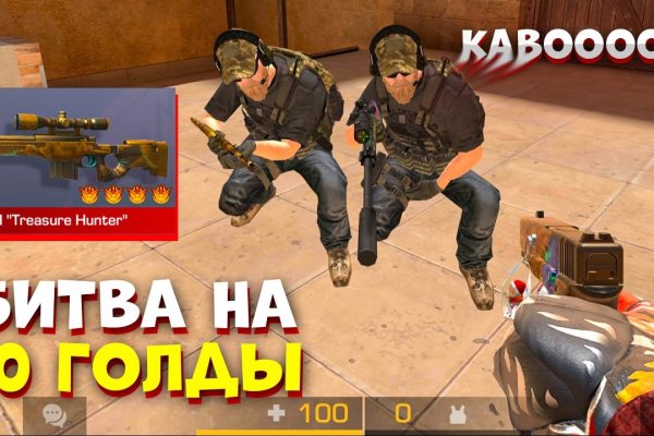 Как зайти на кракен через тор браузер