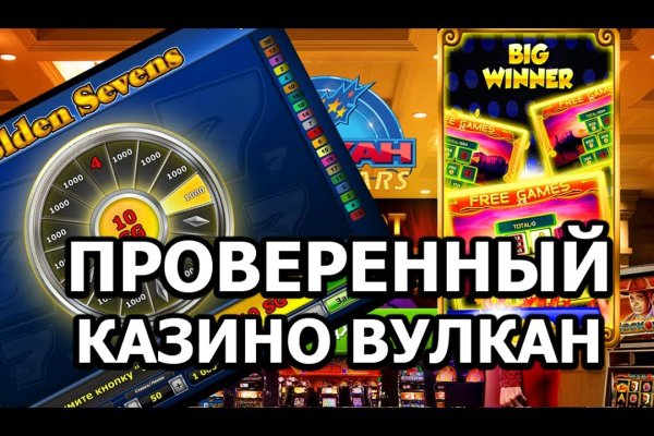 Ссылки на дарк нет