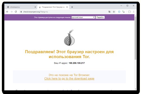 Как вывести деньги с kraken