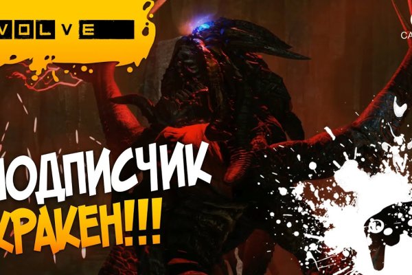 Кракен сайт официальный onion