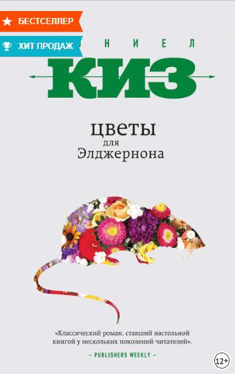 Кракен маркетплейс зеркало
