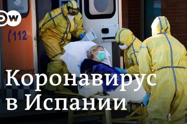 Solaris даркнет