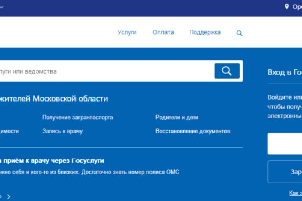 Почему не получается зайти на кракен