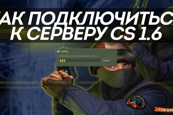 Кракен маркет kr2web in