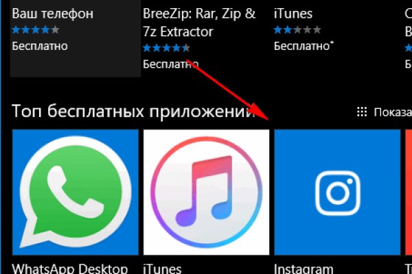 Кракен даркнет актуальная ссылка