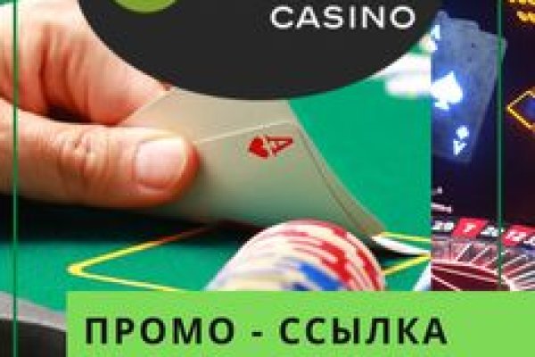 Кракен наркоторговля