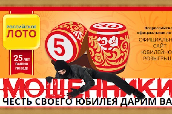 Кракен настоящий сайт
