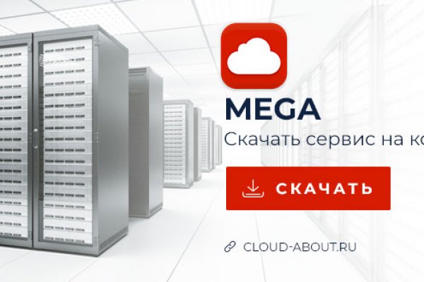 Кракен купить наркотики