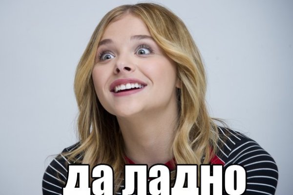 Kraken наркотики сайт