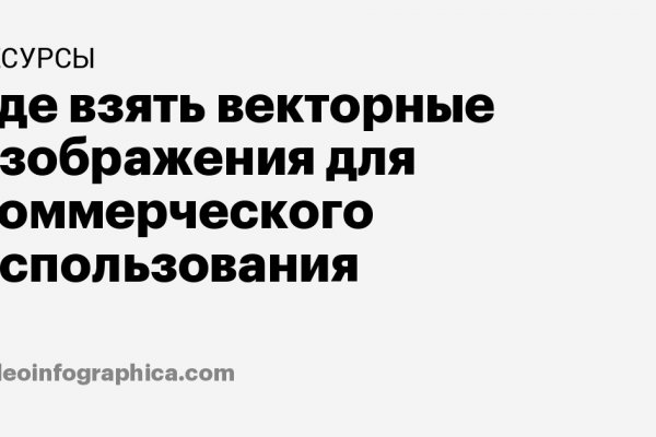 Рабочая ссылка кракен маркетплейс