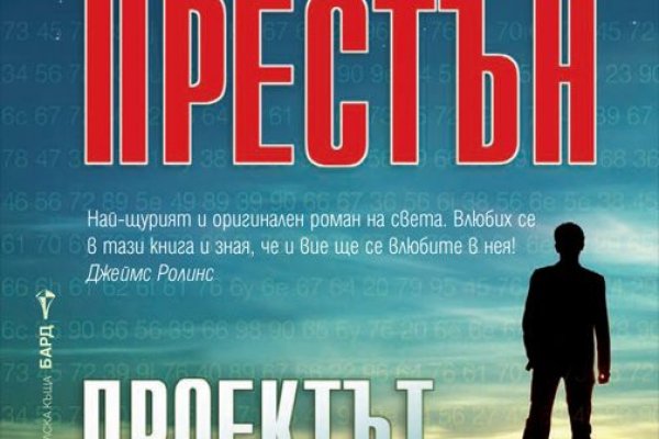 Что такое кракен маркетплейс курительный смесс