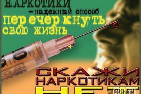 Kraken сайт kraken torion