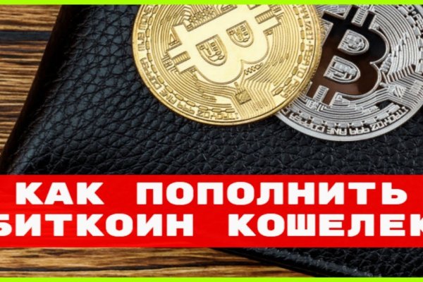 Кракен zerkalo pw