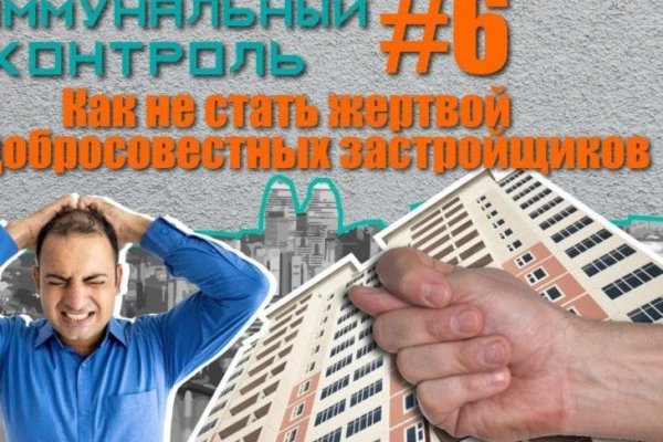 Kraken ссылка kraken link24 info