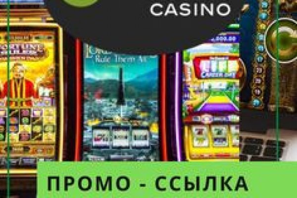 Как вывести деньги с кракена