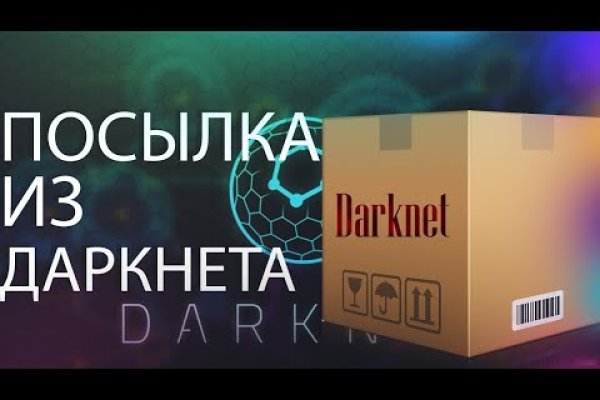 Купить наркотики москва