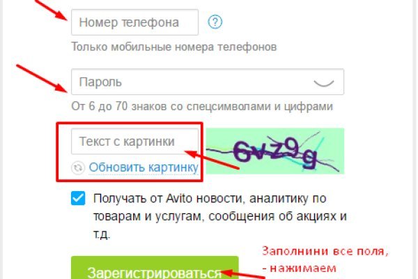 Kraken17 at сайт