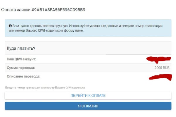 Как зайти на кракен через браузер