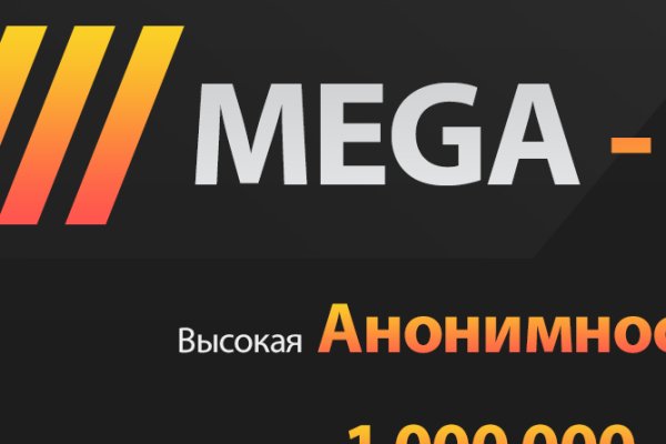 Kraken зеркало стор