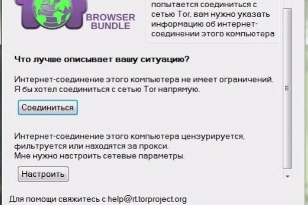 Как вывести деньги с кракена